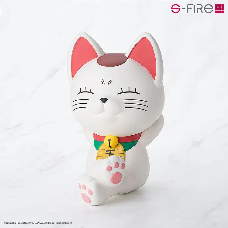 Figurine Dandadan - Turbo Granny - S-Fire - Sega