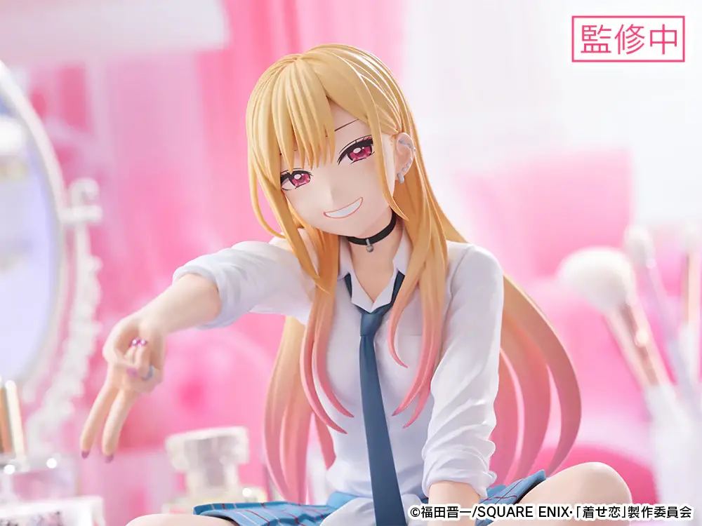 Figurine My Dress-Up Darling - Marin Kitagawa - Tenitol - Ver. Noodle Stopper Figure - FuRyu