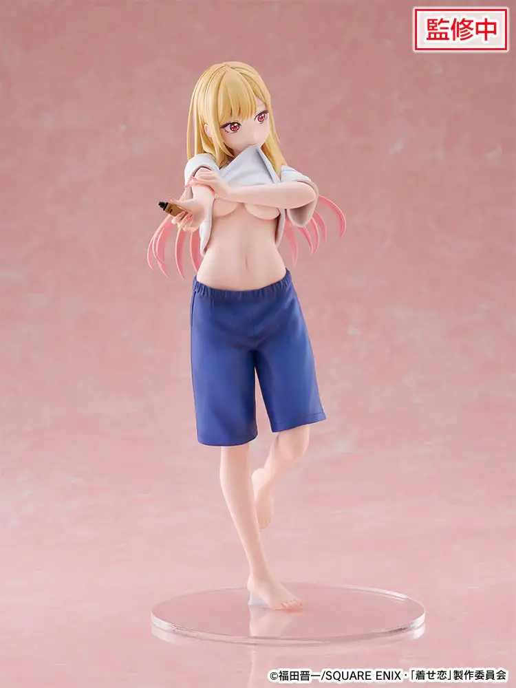 Figurine My Dress-Up Darling - Marin Kitagawa - Tenitol - Ver. Gojo Wakana's Gym Clothes - FuRyu