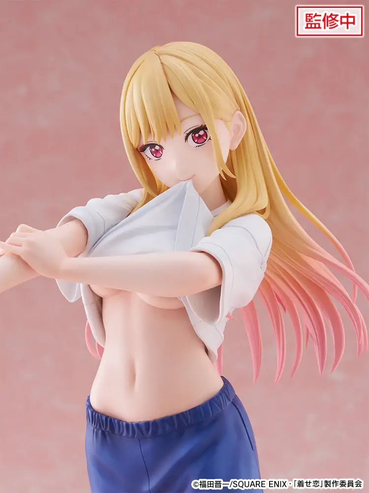Figurine My Dress-Up Darling - Marin Kitagawa - Tenitol - Ver. Gojo Wakana's Gym Clothes - FuRyu