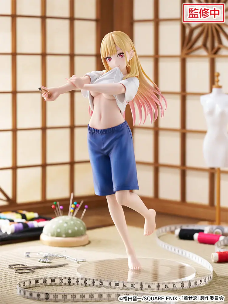 Figurine My Dress-Up Darling - Marin Kitagawa - Tenitol - Ver. Gojo Wakana's Gym Clothes - FuRyu