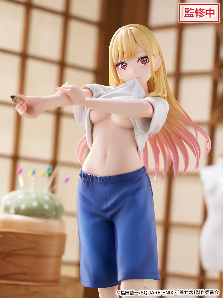 Figurine My Dress-Up Darling - Marin Kitagawa - Tenitol - Ver. Gojo Wakana's Gym Clothes - FuRyu
