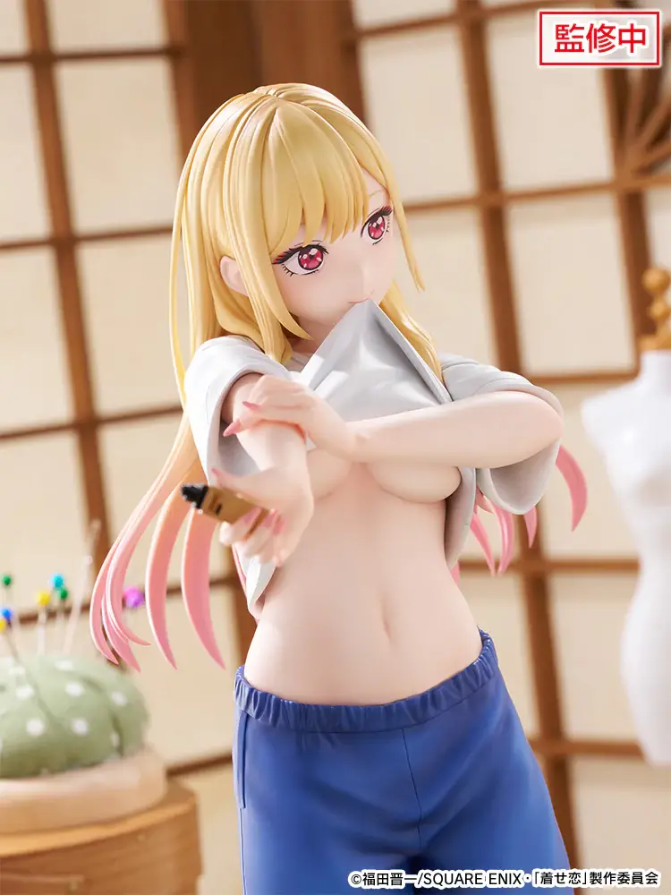 Figurine My Dress-Up Darling - Marin Kitagawa - Tenitol - Ver. Gojo Wakana's Gym Clothes - FuRyu