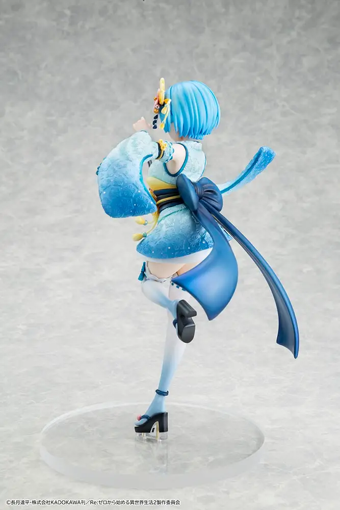 Figurine Re:Zero kara Hajimeru Isekai Seikatsu - Rem - Ver. Battle Uniform - 1/7 - KDcolle - Kadokawa