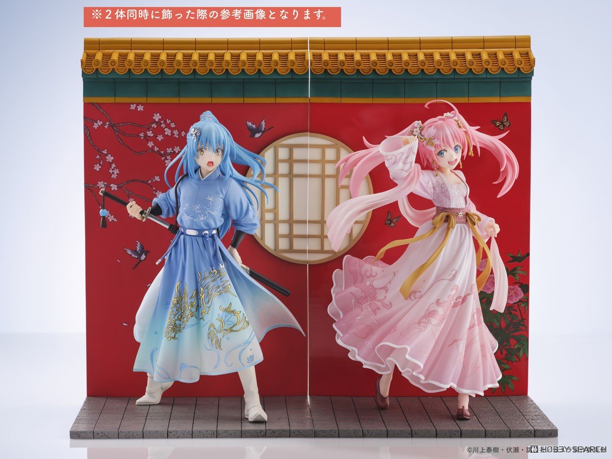 Figurine Tensei shitara Slime Datta Ken - Rimuru Tempest et Milim Nava - Ver. Hanfu Style - Oriental Forest