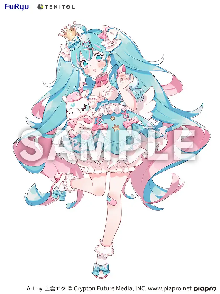 illustration-dessinee-par-uekura-eku-qui-met-en-avant-la-belle-idole-virtuelle-hatsune-miku-transformee-en-une-mignonne-princesse-de-reve 02