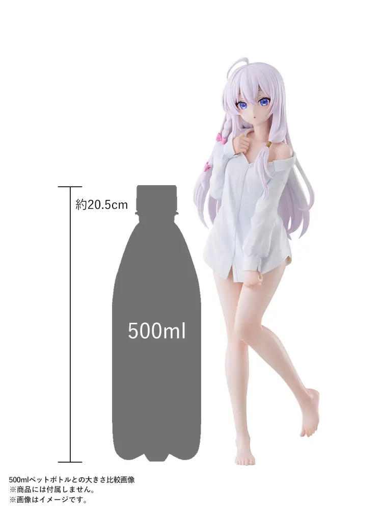Figurine Majo no Tabitabi - Elaina - Tenitol - Ver. Shirt - FuRyu