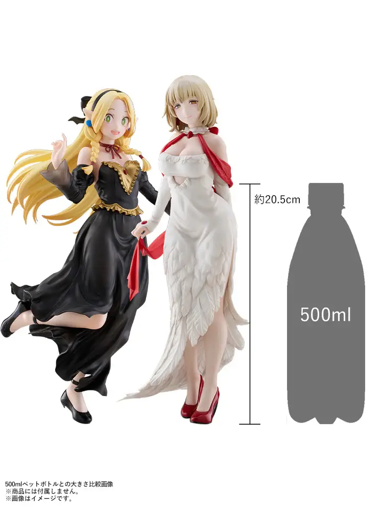 Figurine Dungeon Meshi - Falin Touden - Ver. Dress Style - Tenitol - FuRyu