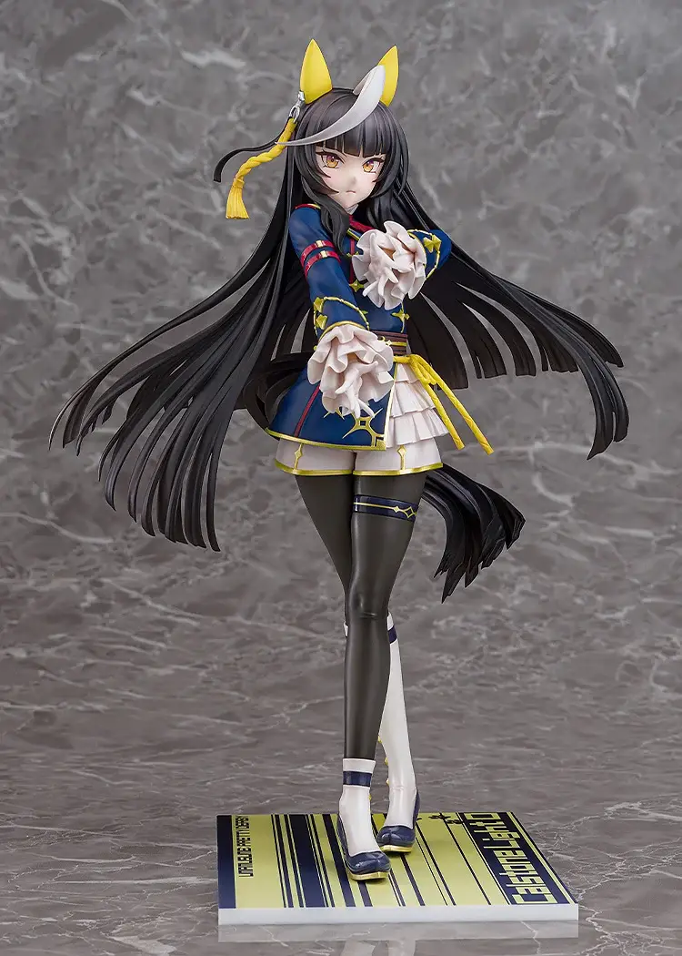Figurine Uma Musume: Pretty Derby - Calstone Light O - 1/7 - Phat Company