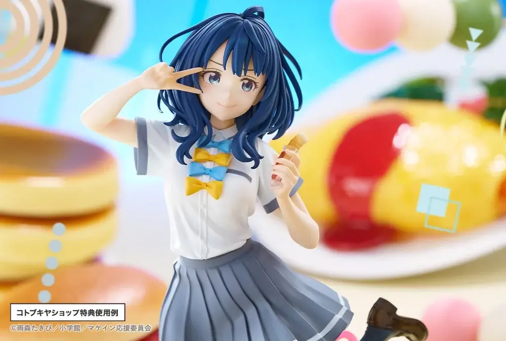 Figurine Makeine: Too Many Losing Heroines! - Anna Yanami - 1/7 - Kotobukiya