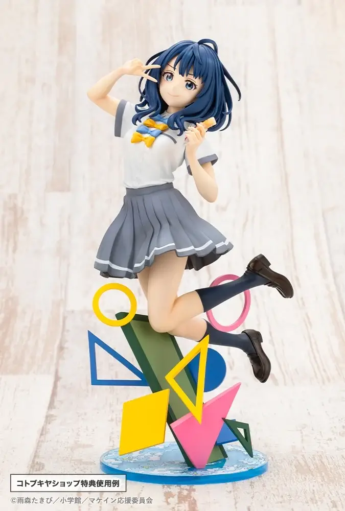 Figurine Makeine: Too Many Losing Heroines! - Anna Yanami - 1/7 - Kotobukiya