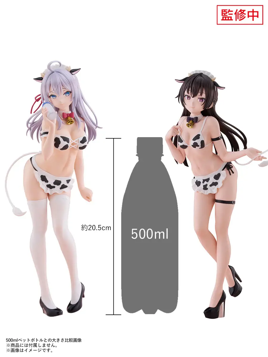 Figurine Alya Sometimes Hides Her Feelings in Russian - Yuki Suou et Alisa Mikhailovna Kujou - Ver. Cow - Tenitol - FuRyu