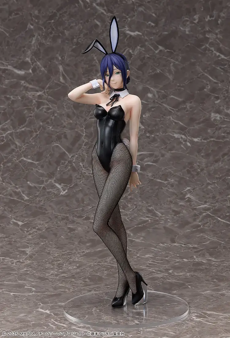 Figurine Chainsaw Man - Reze - Ver. Bunny - 1/4 - B-Style - FREEing