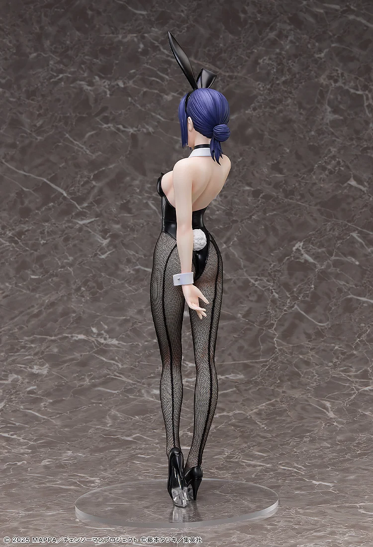 Figurine Chainsaw Man - Reze - Ver. Bunny - 1/4 - B-Style - FREEing