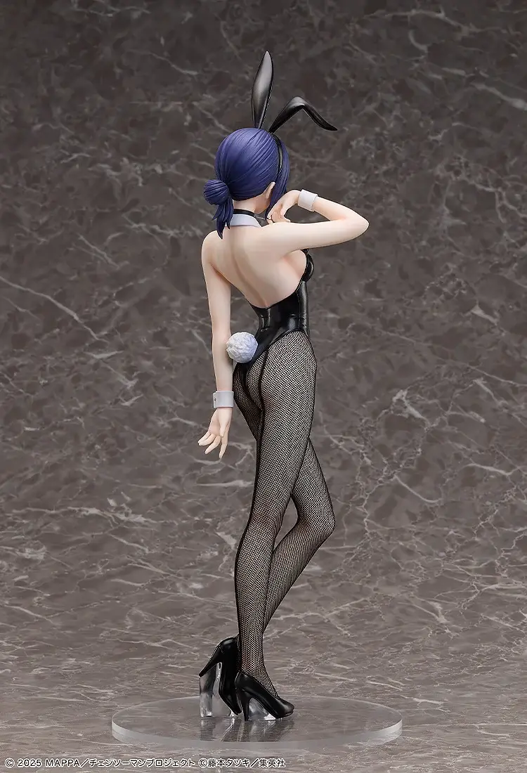 Figurine Chainsaw Man - Reze - Ver. Bunny - 1/4 - B-Style - FREEing