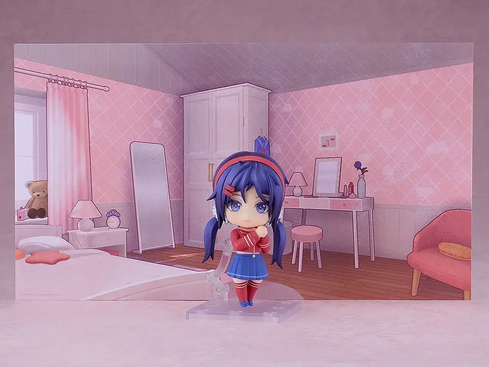Figurine MiSide - Mita - Nendoroid - Good Smile Company