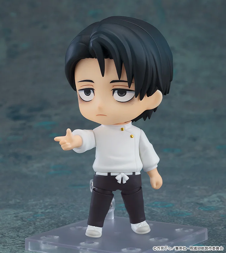 Figurine Jujutsu Kaisen - Yuta Okkotsu - Ver. Execution (Culling Game) - Nendoroid - Good Smile Company