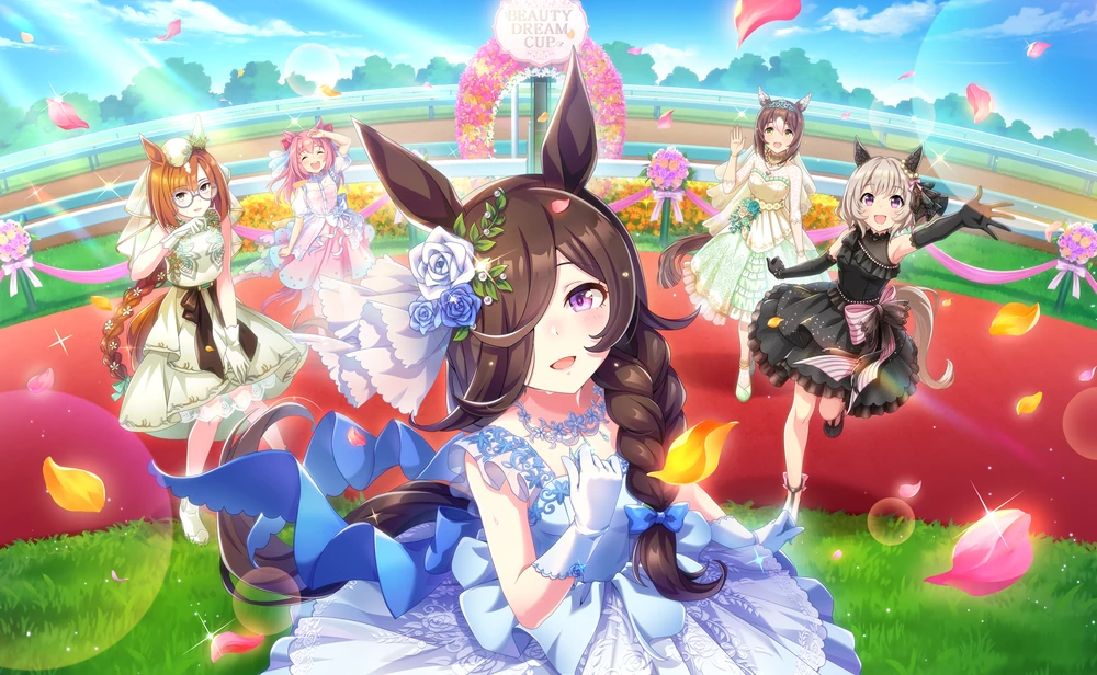 Uma Musume Pretty Derby, illustration de Rice Shower habillée de sa tenue Longing Scenery
