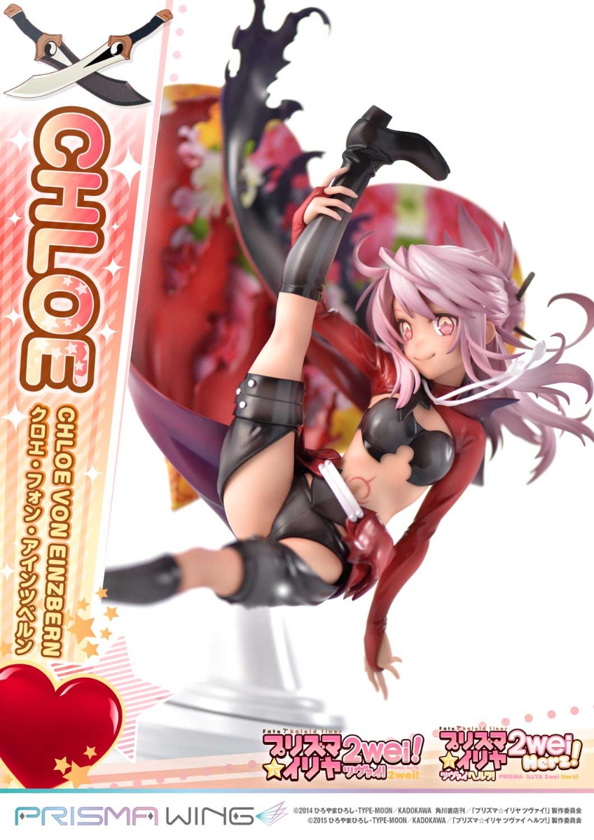 Figurine Fatekaleid liner PRISMA☆ILLYA - Chloe von Einzbern - Prisma Wing - Prime 1 Studio