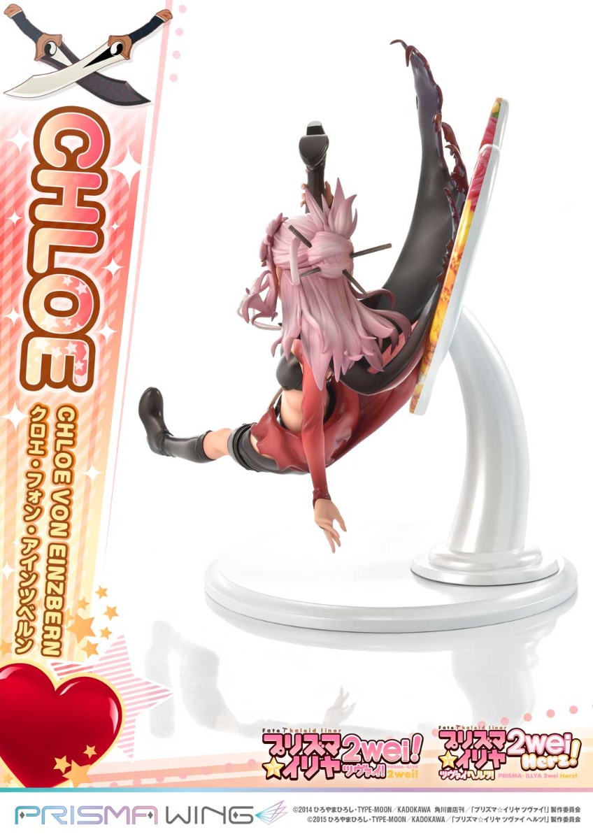Figurine Fatekaleid liner PRISMA☆ILLYA - Chloe von Einzbern - Prisma Wing - Prime 1 Studio
