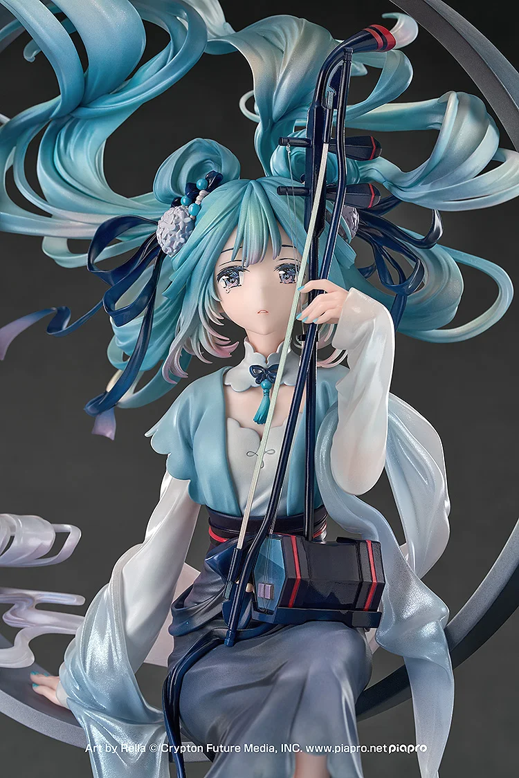 Figurine Vocaloid - Hatsune Miku - Ver. Han Gong Qiu Yue - 1/7 - Good Smile Company