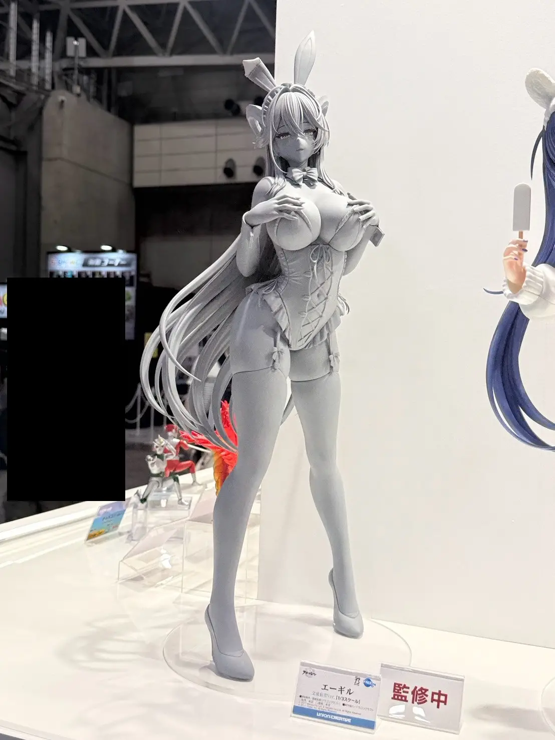 Figurine Azur Lane - &Auml;gir - Ver. Golden Dragon Among Auspicious Clouds - 1/3 - B-Style - FREEing - Prototype non-peint