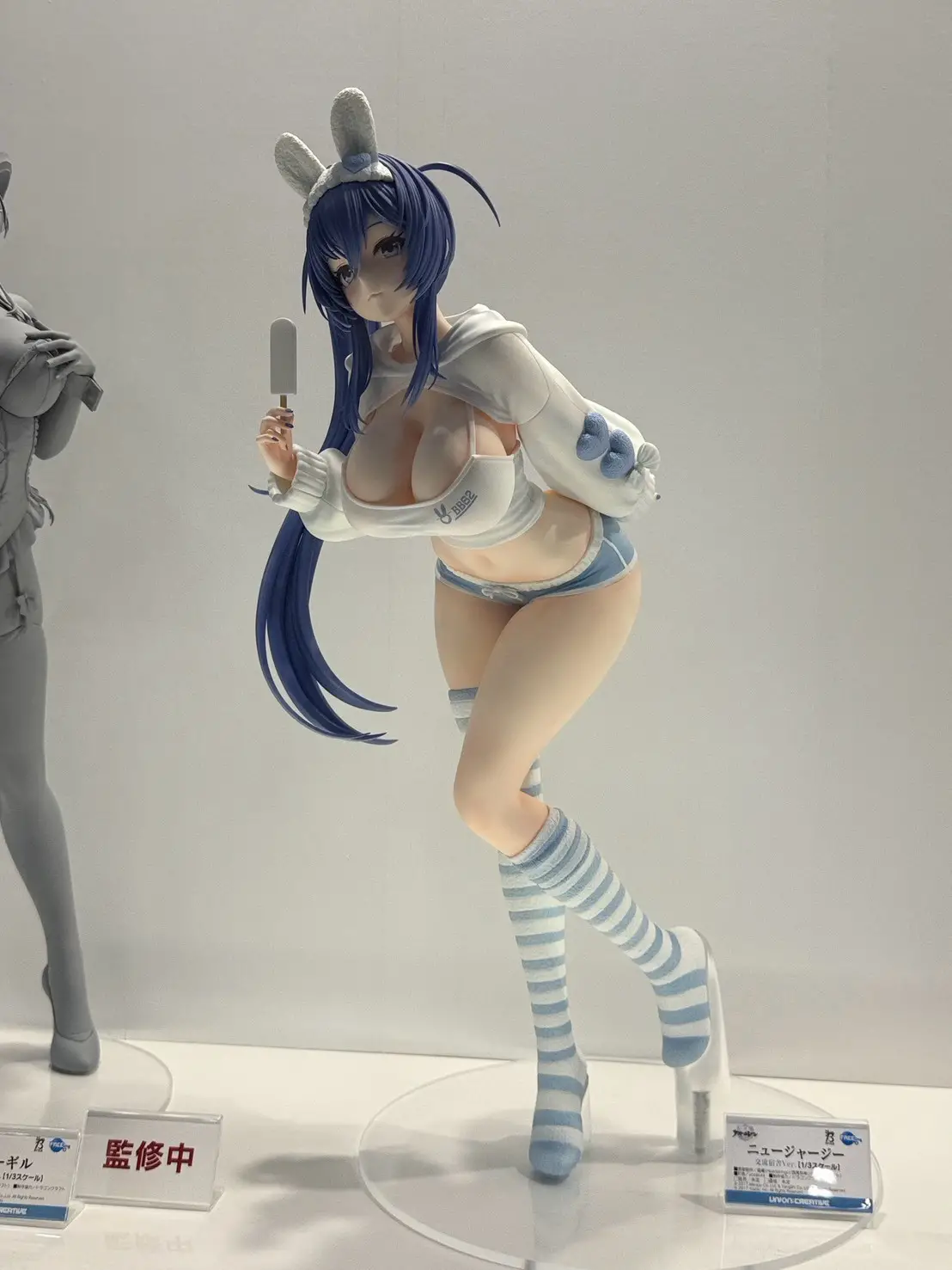 Figurine Azur Lane - New Jersey - Ver. Bunny - 1/3 - B-Style - FREEing - Prototype peint