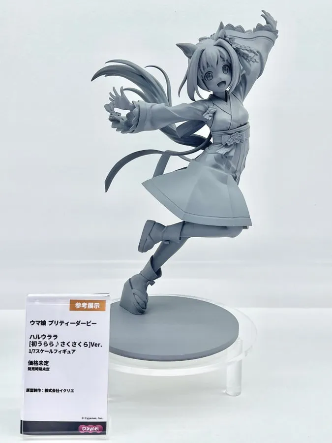 Figurine Uma Musume: Pretty Derby - Haru Urara - Ver. Hatsu Urara Saku Sakura - 1/7 - Claynel - Prototype non-peint