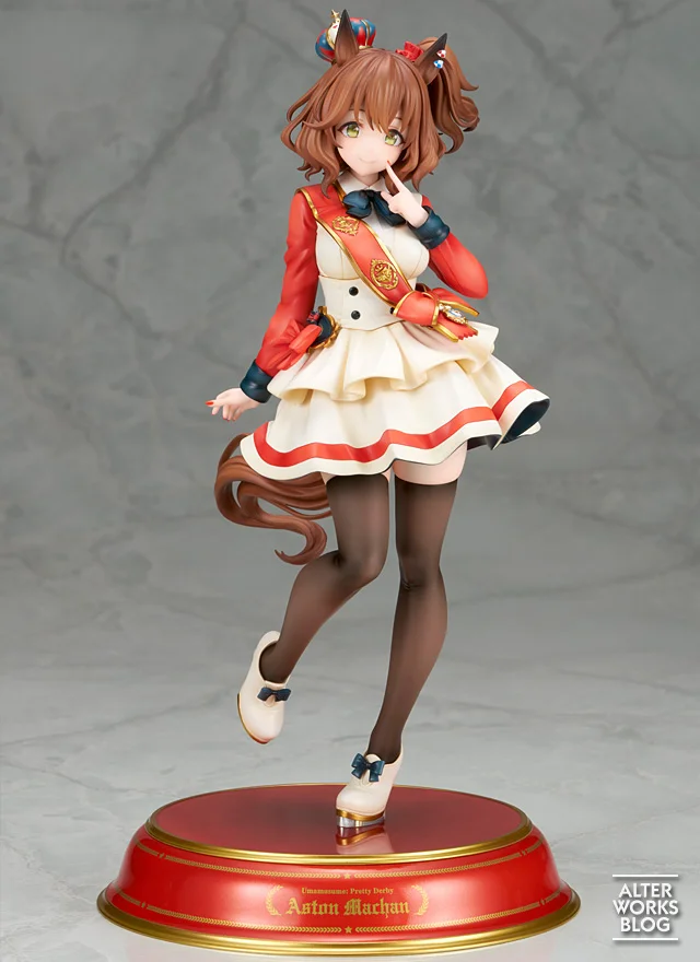 Figurine Aston Machan &ndash; Alter 03
