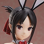 Figurine Kaguya-sama: Love is War - Kaguya Shinomiya - Ver. Bare Leg Bunny - B-Style - FREEing