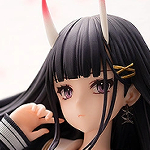 Figurine Azur Lane - Noshiro - 1/7 - Pony Canyon