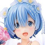 Figurine Re:Zero kara Hajimeru Isekai Seikatsu - Rem - Ver. Wedding - 1/7 – Phat Company