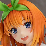 Figurine The Quintessential Quintuplets - Yotsuba Nakano - Ver. Date Style - Good Smile Company
