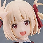 Figurine Lycoris Recoil - Chisato Nishikigi - Figma - Max Factory