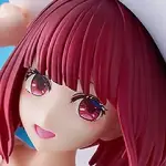 Figurine Oshi no Ko - Kana Arima - Ver. Full moon...! - KDcolle - Kadokawa