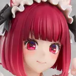 Figurine Oshi no Ko - Kana Arima - Ver. Neko Maid - 1/6 - Union Creative