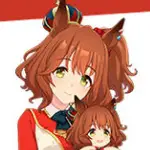 Figurine Uma Musume Pretty Derby - Aston Machan - Alter Annonce