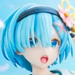 Figurine Re:Zero kara Hajimeru Isekai Seikatsu - Rem - Ver. Battle Uniform - 1/7 - KDcolle - Kadokawa