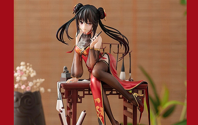 Figurine Date A Live - Kurumi Tokisaki - Ver. Calligraphic Beauty - KDColle - Kadokawa Couv A