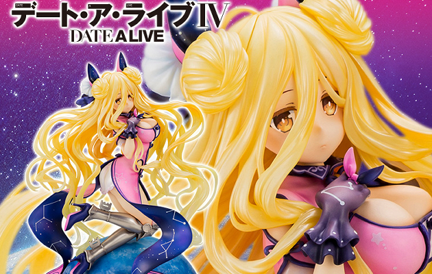 Figurine Date A Live - Mukuro Hoshimiya - Kotobukiya Couv A