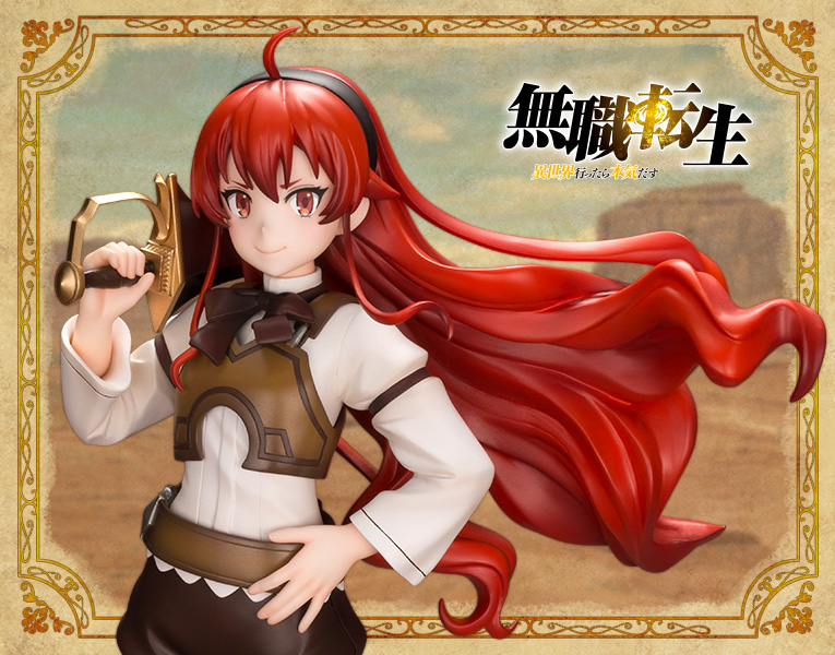 Figurine Eris Boreas Greyrat Kotobukiya couv