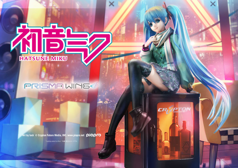 Figurine Hatsune Miku Art by lack - PRISMA WING - Prime 1 Studio Couv