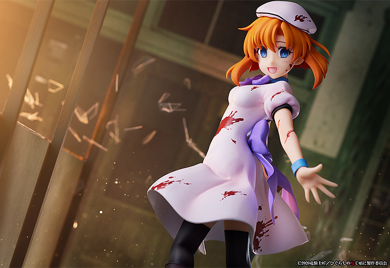 Figurine Higurashi When They Cry - Rena Ryugu - ver. Tragedy - Miyuki couv