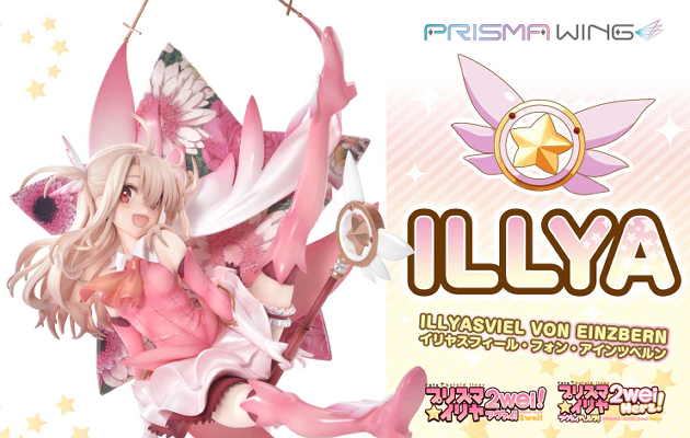 Figurine Illyasviel von Einzbern - Prisma Wing - Prime 1 Studio Couv A