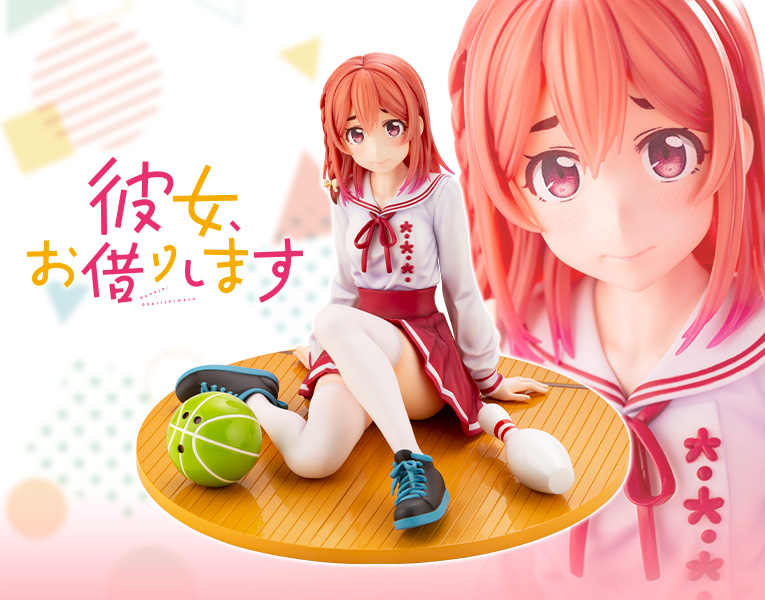 Figurine Sumi Sakurasawa - Kotobukiya Couv
