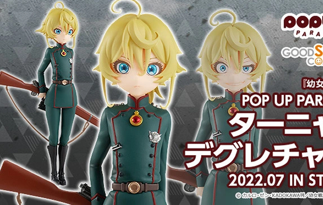 Figurine Tanya Degurechaff - Pop Up Parade - Good Smile Company Couv A