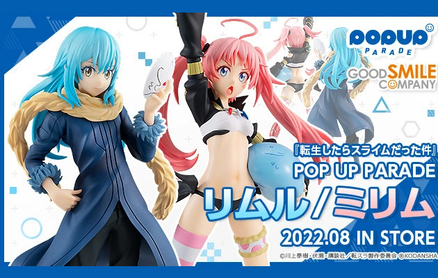 Figurine Tensei shitara Slime Datta Ken - Limule Tempest et Milim Nava - Pop Up Parade - Good Smile Company Couv A