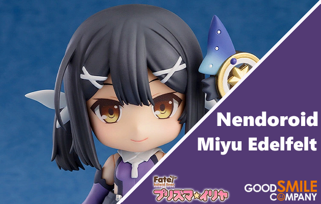 Nendoroid Miyu Edelfelt - Good Smile Company Couv