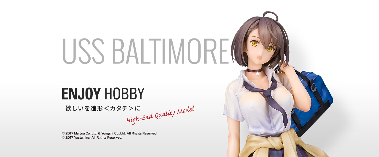 Figurine Azur Lane - Baltimore - Ver. Ace After School - 1/7 - Alter