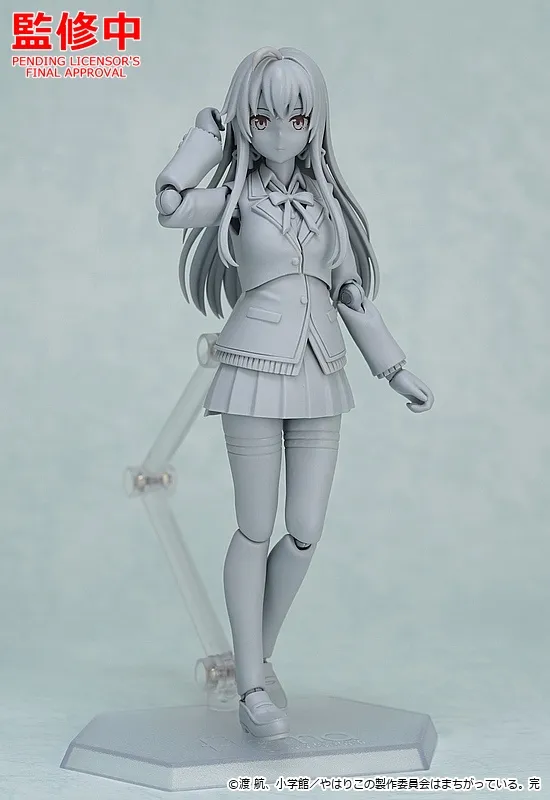Figurine My Teen Romantic Comedy SNAFU - Yukino Yukinoshita - Figma - Good Smile Company Proto